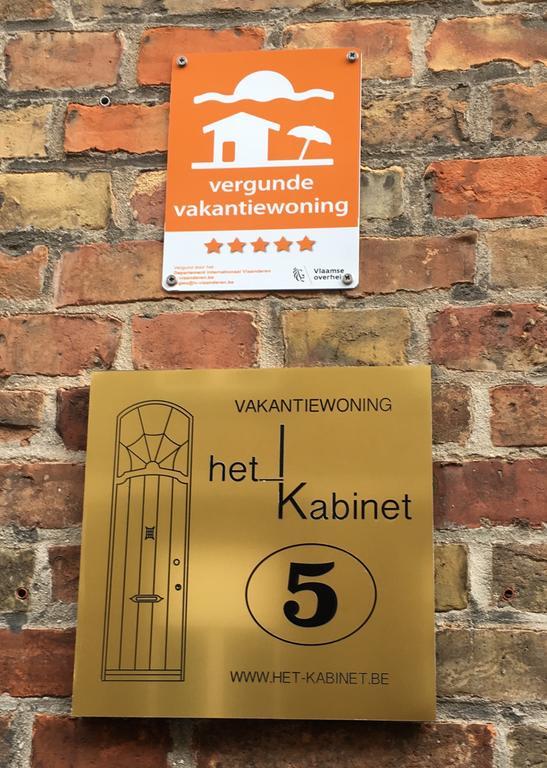 Het Kabinet Ieper Bilik gambar
